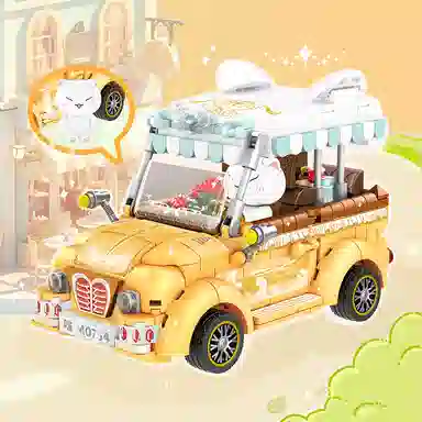 PANLOS BRICK 601-1000pcs 885301