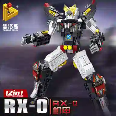 PANLOS BRICK 212 566pcs KQKD-633049