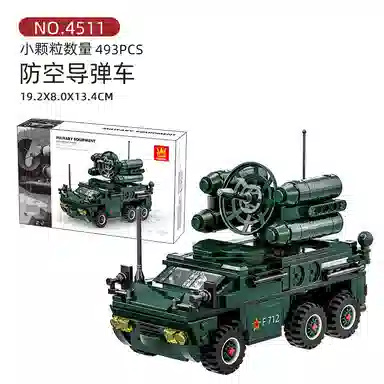 493pcs WG-4511