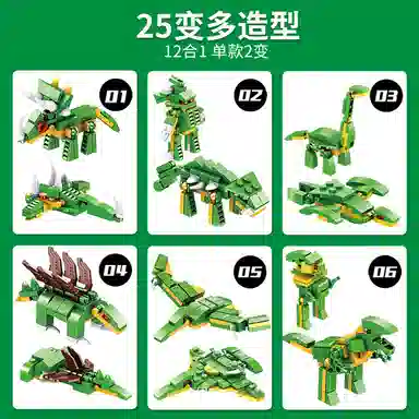 PANLOS BRICK 212 577pcs KQKD-633018