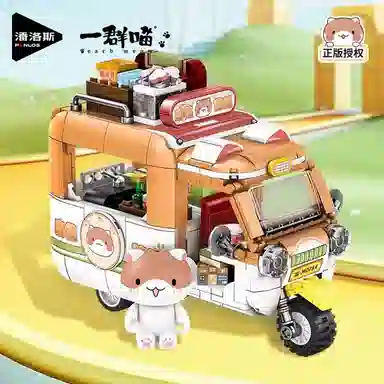 PANLOS BRICK 601-1000pcs 885301