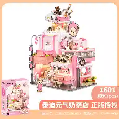 PANLOS BRICK 1601pcs 881105