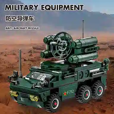 493pcs WG-4511