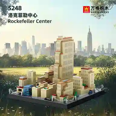 928pcs KQKD-WG-5248