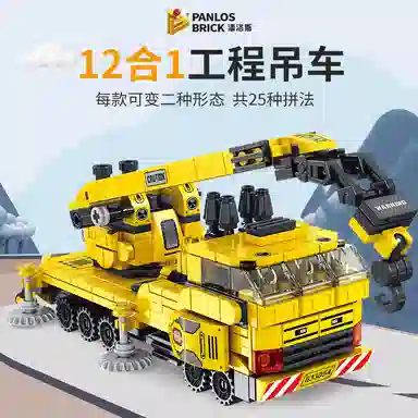 PANLOS BRICK 571pcs KQKD-633054