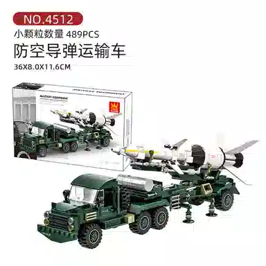 489pcs WG-4512