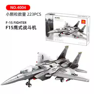 F15 223pcs 4004