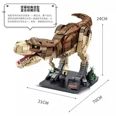 PANLOS BRICK 1811pcs KQKD-611001