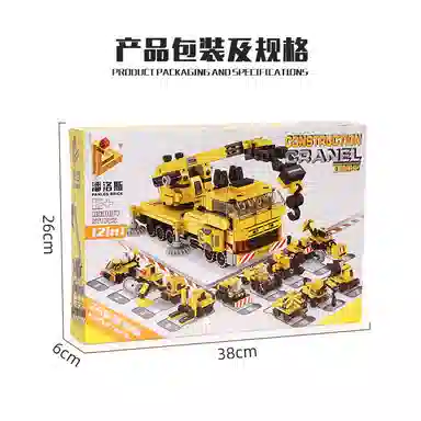 PANLOS BRICK 571pcs KQKD-633054