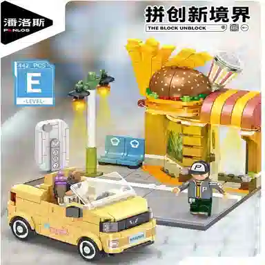 PANLOS BRICK mini- 301-600pcs 85001