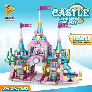 PANLOS BRICK 566pccs WQWD-633012