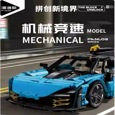 PANLOS BRICK 673005-114 1406pcs KQKD-673005