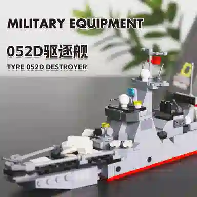 376pcs KQKD-WG-3518
