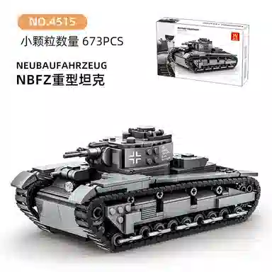 673pcs KQKD-WG-4515 NBFZ