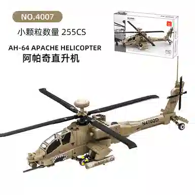 AH-64 255pcs 4007