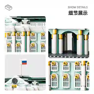 1063pcs KQKD-WG-5244