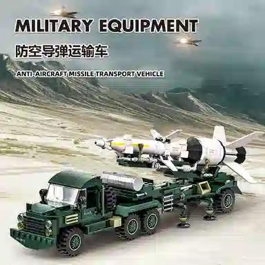 489pcs WG-4512