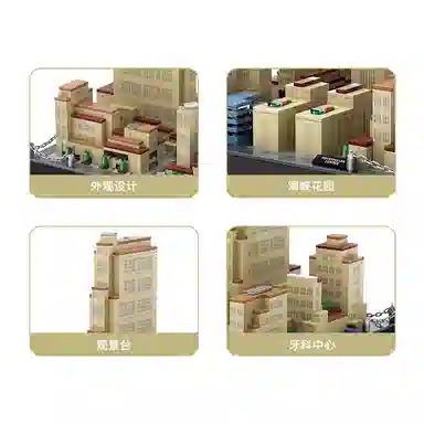 928pcs KQKD-WG-5248