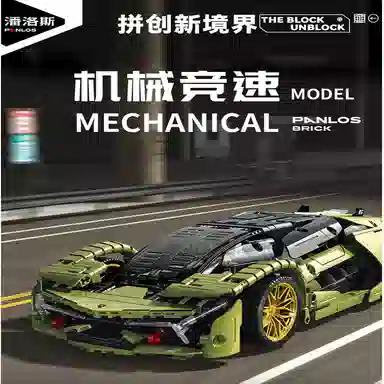 PANLOS BRICK 673005-114 1406pcs KQKD-673005