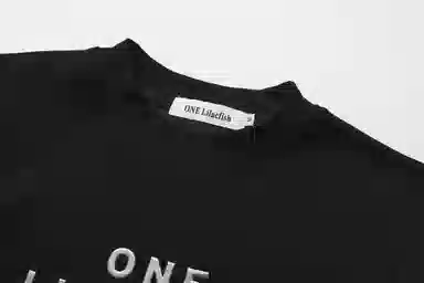 ONE LILACFISH logo-1T