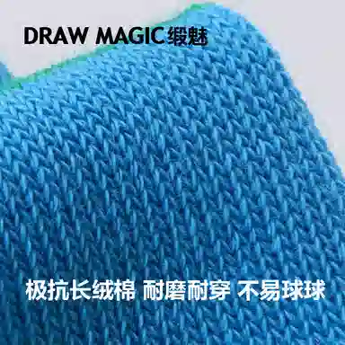 缎魅 舒适百搭复古条纹个性中筒袜 女款