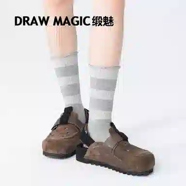 缎魅 美拉德设计款网红中筒袜 女款