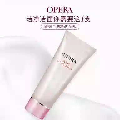 OPERA