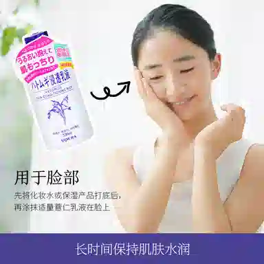 OPERA 230ml