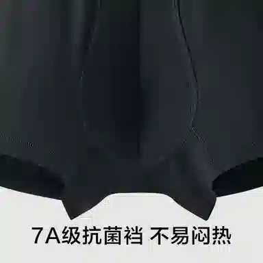 7A 7A 2024