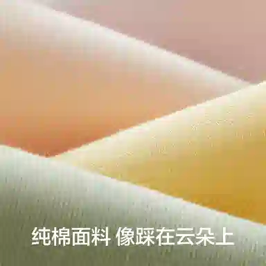 【7A抗菌】有棵树 袜子女士短袜春夏款短筒纯棉防臭抗菌透气女防滑