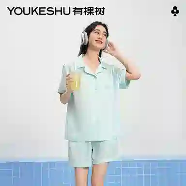 有棵树 高弹轻盈柔软舒适优雅休闲家居服睡衣套装 女款 礼袋装