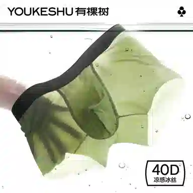 40D