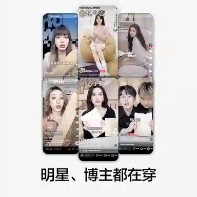 有棵树 光腿神器 裸感丝袜加绒加厚保暖打底连裤袜 女款