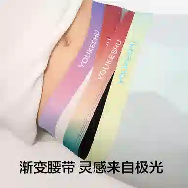 607A 3