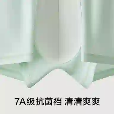 7A