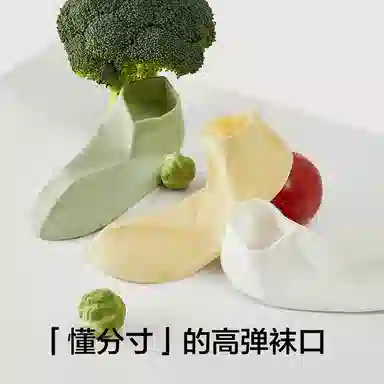 【7A抗菌】有棵树 袜子女士短袜春夏款短筒纯棉防臭抗菌透气女防滑