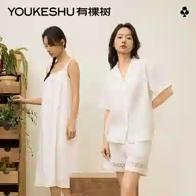 有棵树 不染色蕾丝短袖短裤可外穿柔软亲肤舒适透气时尚简约轻盈优雅水洗不硬家居服睡衣套装 女款 礼袋装