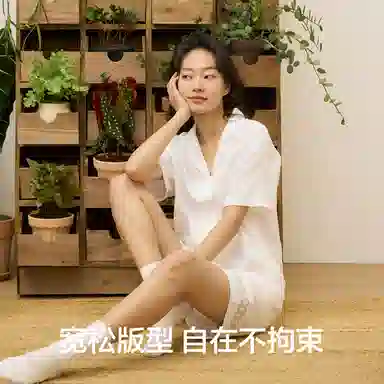 有棵树 不染色蕾丝短袖短裤可外穿柔软亲肤舒适透气时尚简约轻盈优雅水洗不硬家居服睡衣套装 女款 礼袋装