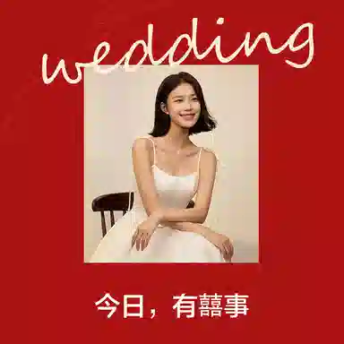 有棵树 圆圆杯小胸聚拢显大收副乳防滑无痕舒适隐形抹胸可拆卸肩带无钢圈文胸 女款 礼袋装