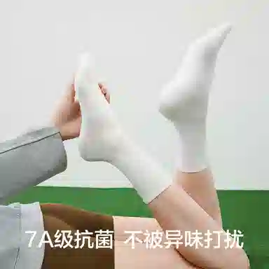 7A 7A 5