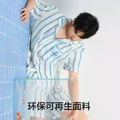 有棵树 凉感短袖高弹轻盈柔软舒适休闲家居服睡衣套装 男款 礼袋装