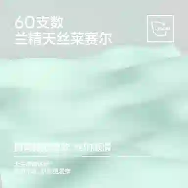 607A 3