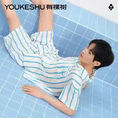 有棵树 凉感短袖高弹轻盈柔软舒适休闲家居服睡衣套装 男款 礼袋装