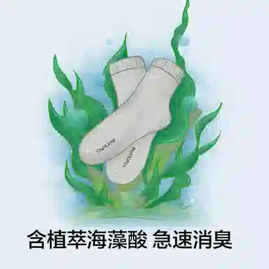 7A