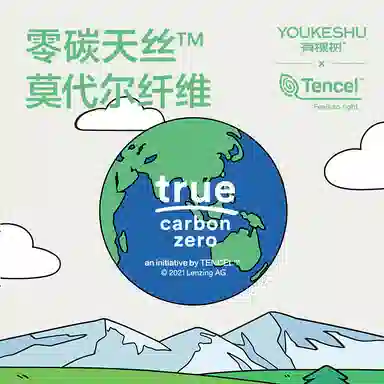 有棵树 春夏季莫代尔内裤 男生内裤 纯棉内档男士内裤 裤子春夏天内裤男 男平角内裤男士 内裤男士 送礼推荐