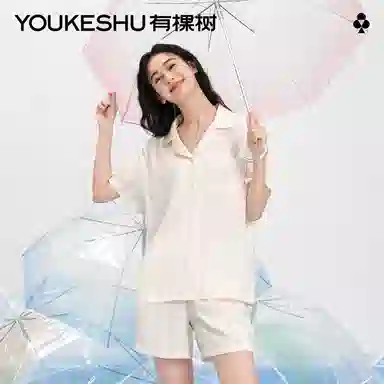 有棵树 高弹轻盈柔软舒适优雅休闲家居服睡衣套装 女款 礼袋装