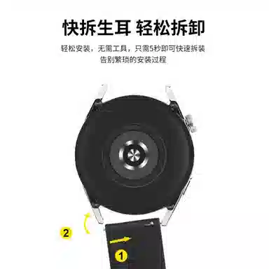 CangHua GS4GSProGS3GS3iMagic214pro