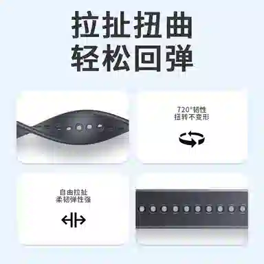 BIAZE 2 Redmi2TPURedmi2