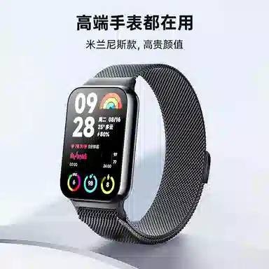 BIAZE Redmi watch48Probp163