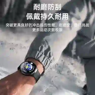 CangHua Watch44pro3GT3Magic